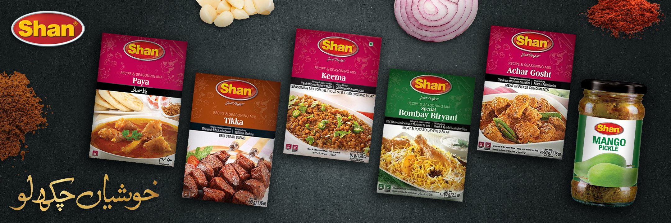 Buy Shan Foods Products Available Online at Best Price in Pakistan Foto & Idee Buy Shan Foods Products Available Online at Best Price in Pakistan Illustration
