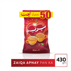 Brooke Bond Supreme Tea - 430g - Save Rs. 50