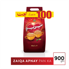 Brooke Bond Supreme Tea - 900g - Save Rs. 100
