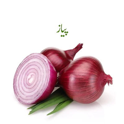 Onion (Piyaz) Half Kg