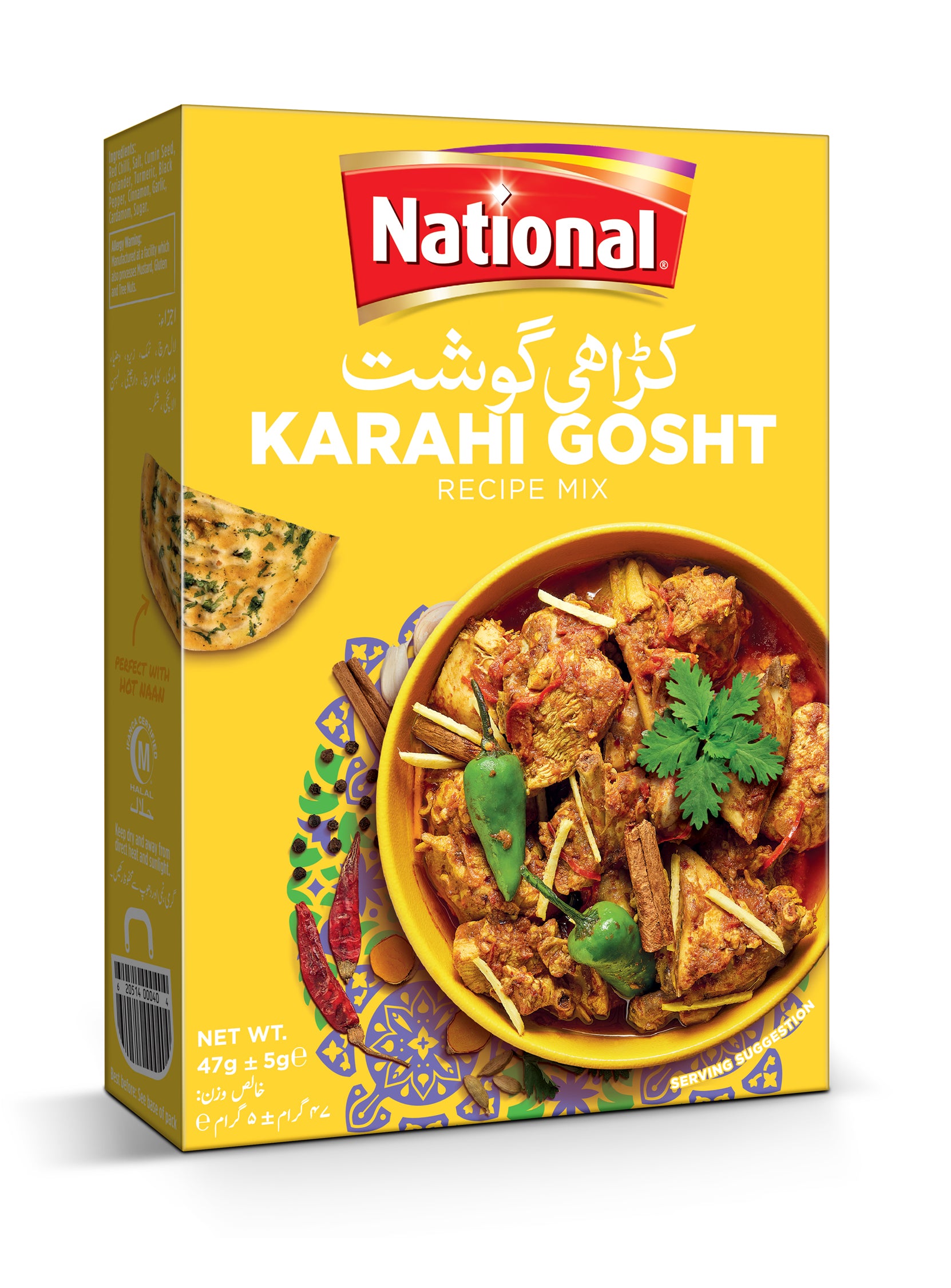 Buy National Karahi Gosht Masala 50 gm Available Online at Best Price ...