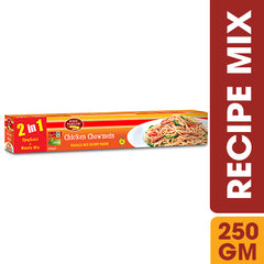 Bake Parlor Chicken Chowmein 250 gm
