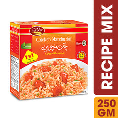 Bake Parlor Chicken Manchurian 250 gm