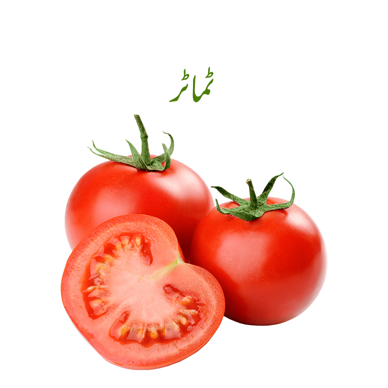 Tomato (Tamatar) 1 Kg