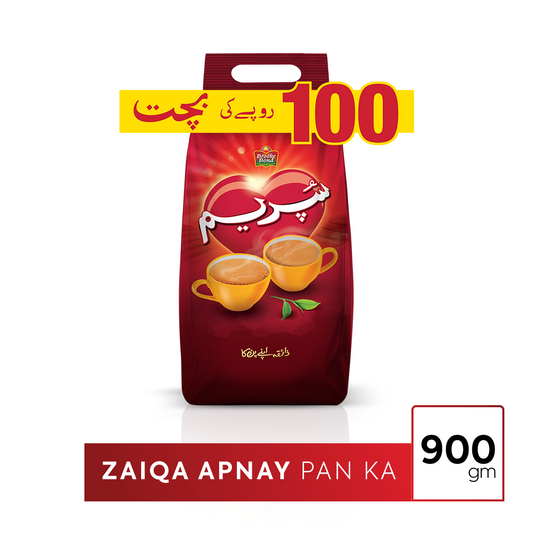 Brooke Bond Supreme Tea - 900g - Save Rs. 100