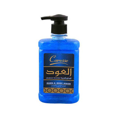 Caresse Arabian & Woods Hand Wash 400ML