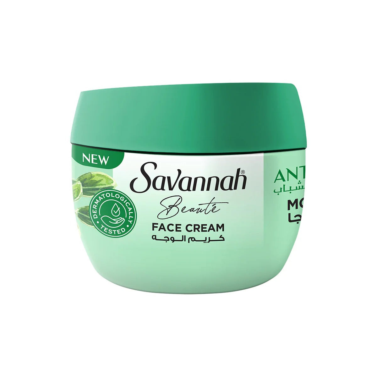 Savannah Anti-Acne Moringa Face Cream 50g