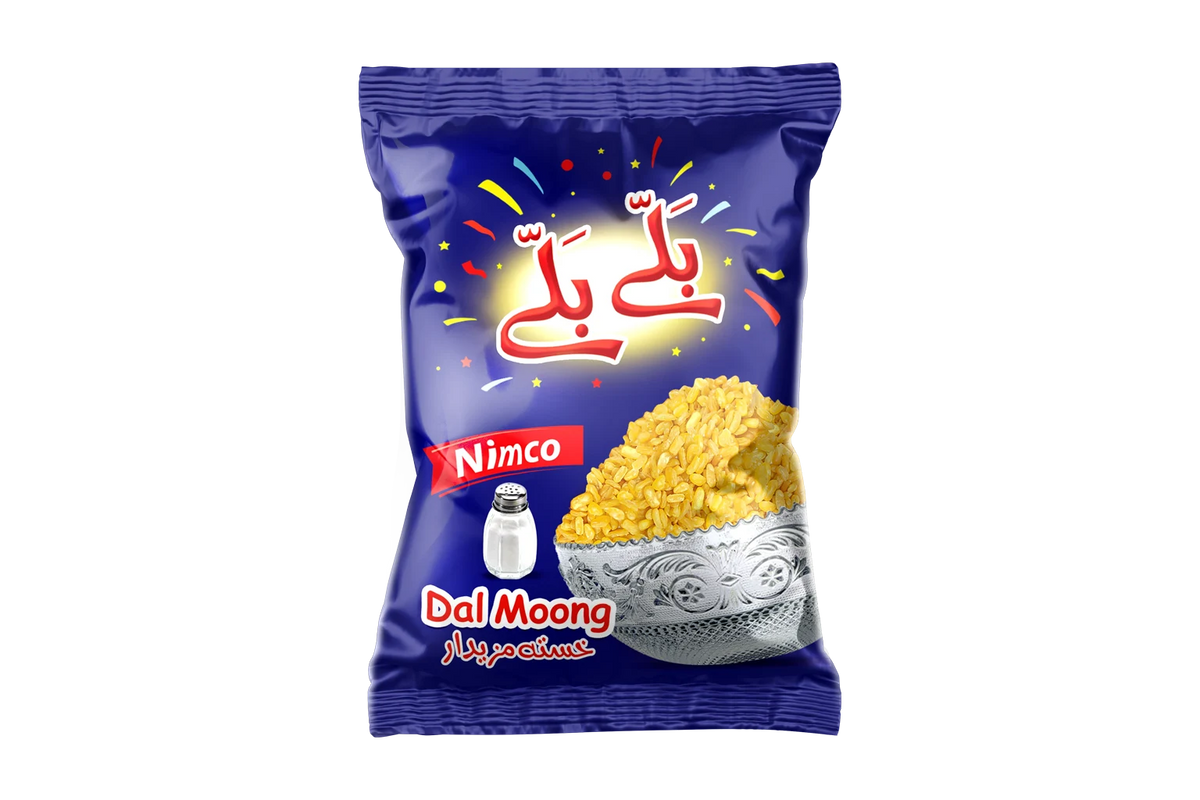 Shahi Bally Bally Dal Moong Rs-20