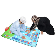 Educational Prayer Mat