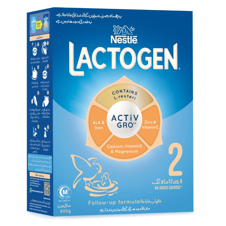 Buy Nestle Lactogen 2 800gm Available Online At Best Price In Pakistan buy-nestle-lactogen-2-800gm-available-online-at-best-price-in-pakistan