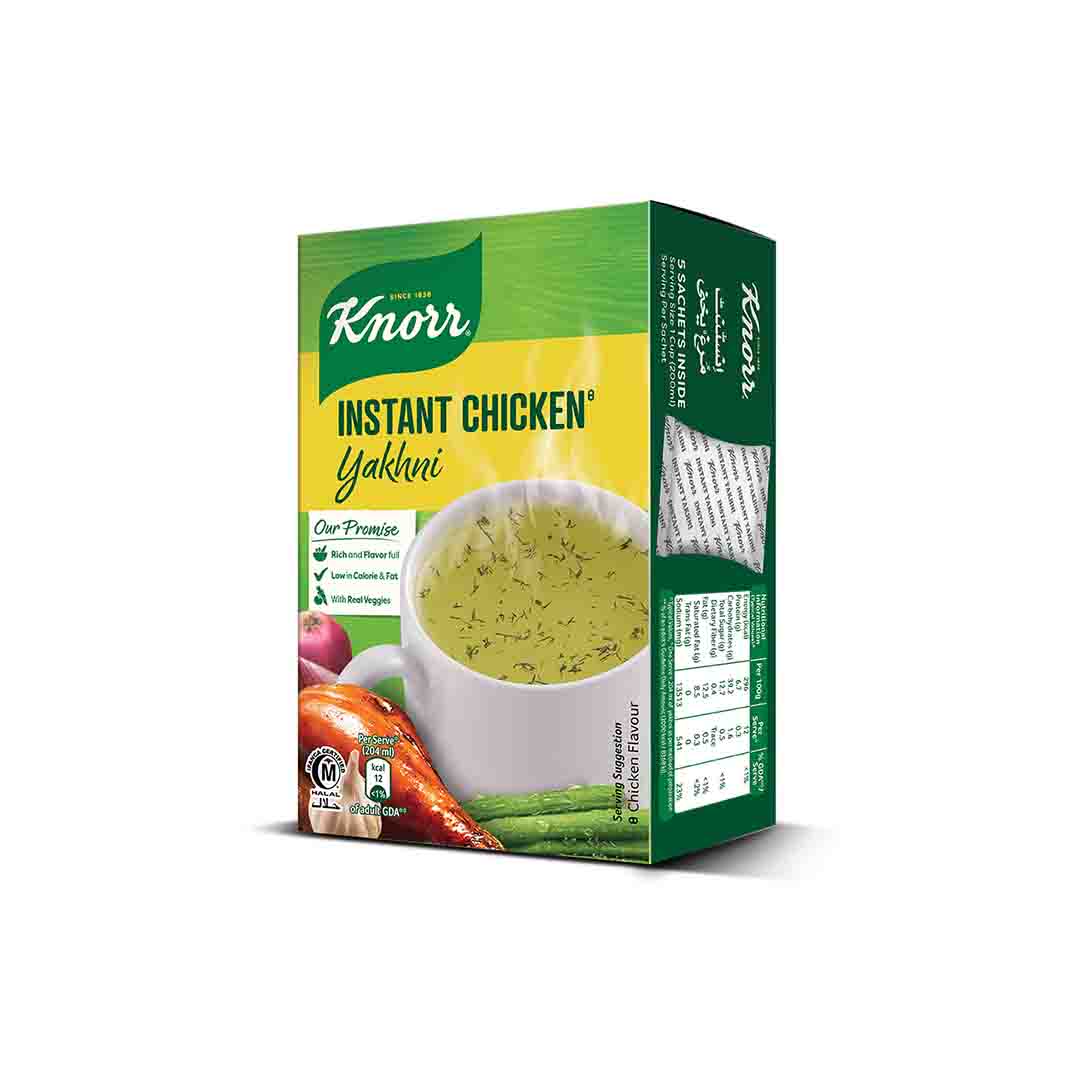 Knorr Instant Yakhni Soup 20gm