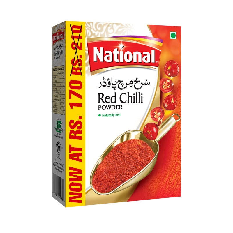 National Chilli Powder 100 gm