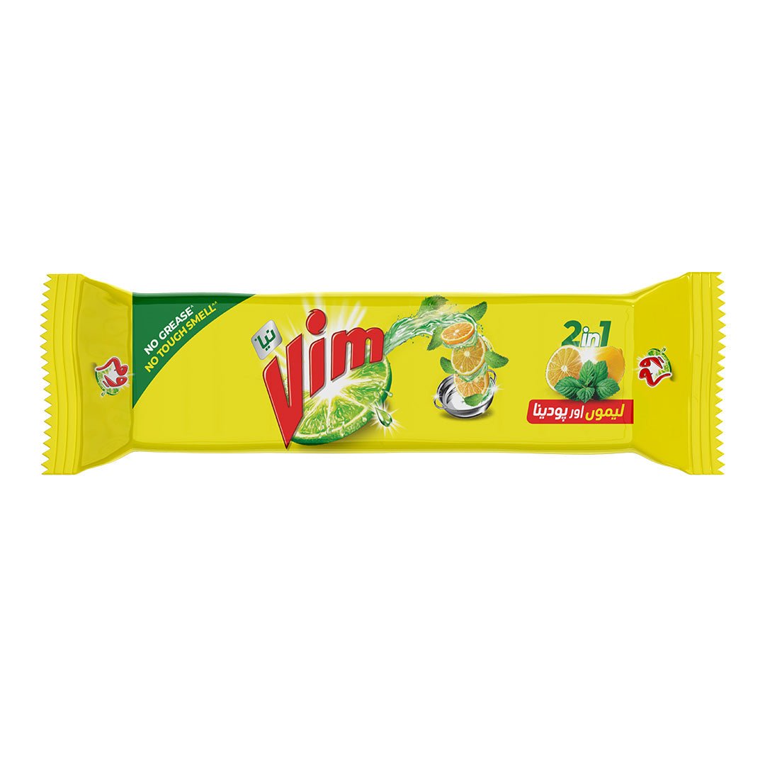 Vim Dishwash Long Bar  230gm
