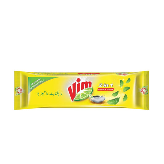 Vim Dishwash Long Bar  230gm