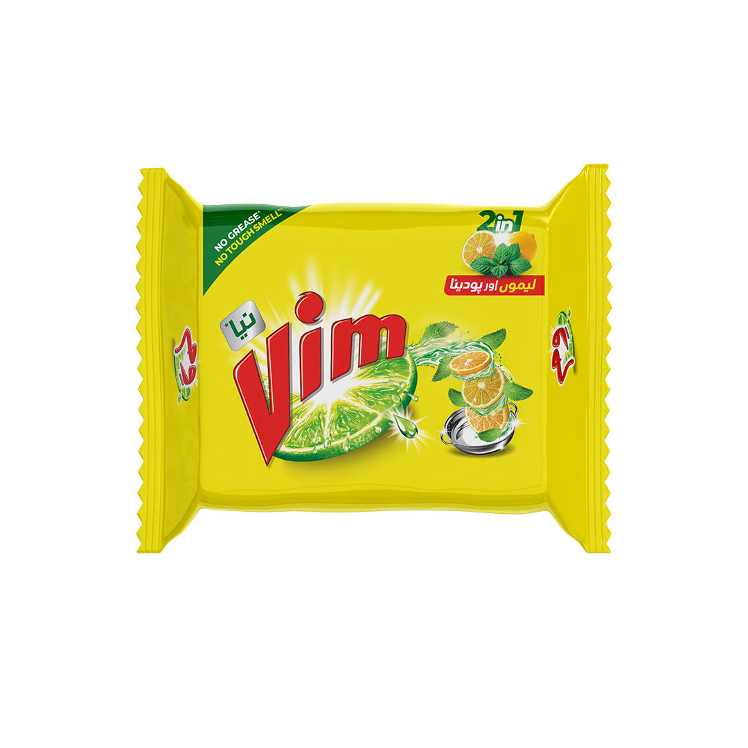 Vim Lemon Dish Wash Bar 75gm