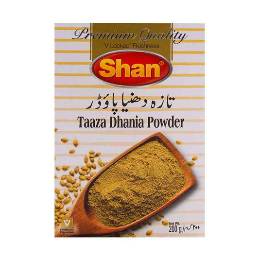 Shan Dhania Powder 200gm