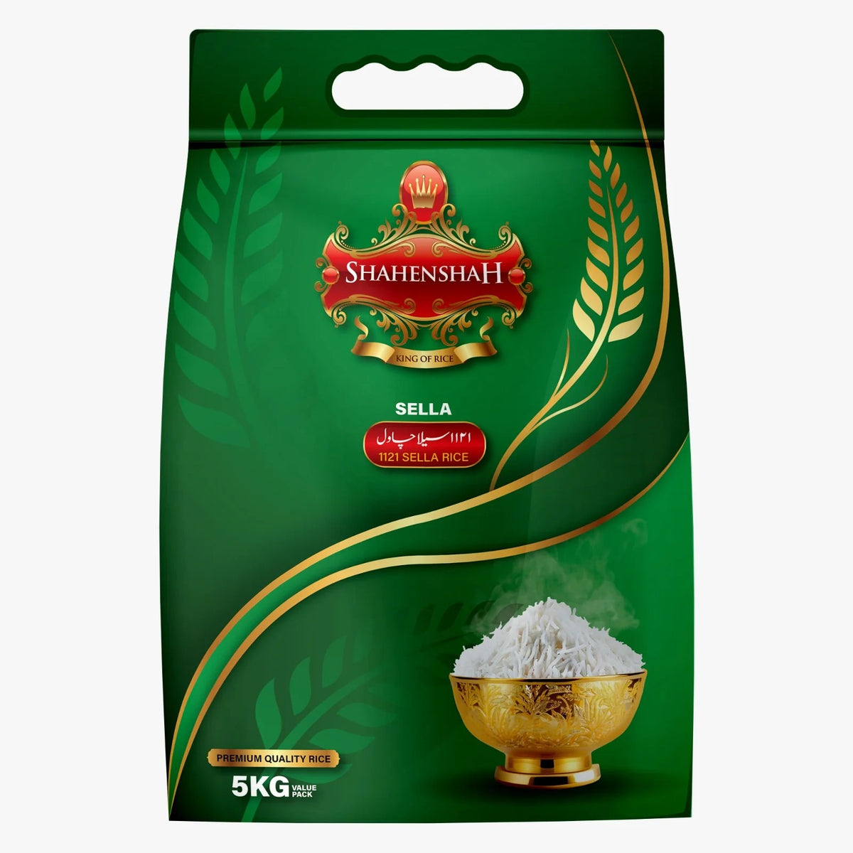 Shahenshah Sella Rice 5kg