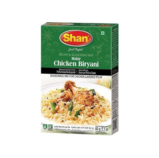 Shan Chicken Biryani Masala 55GM