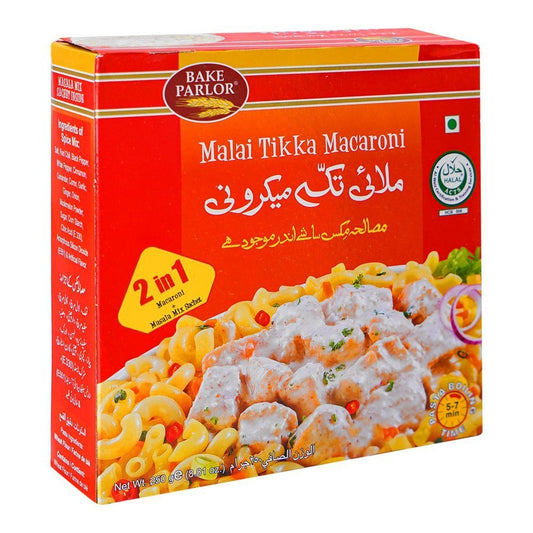 Bake Parlor Malai Tikka Macaroni 250 gm