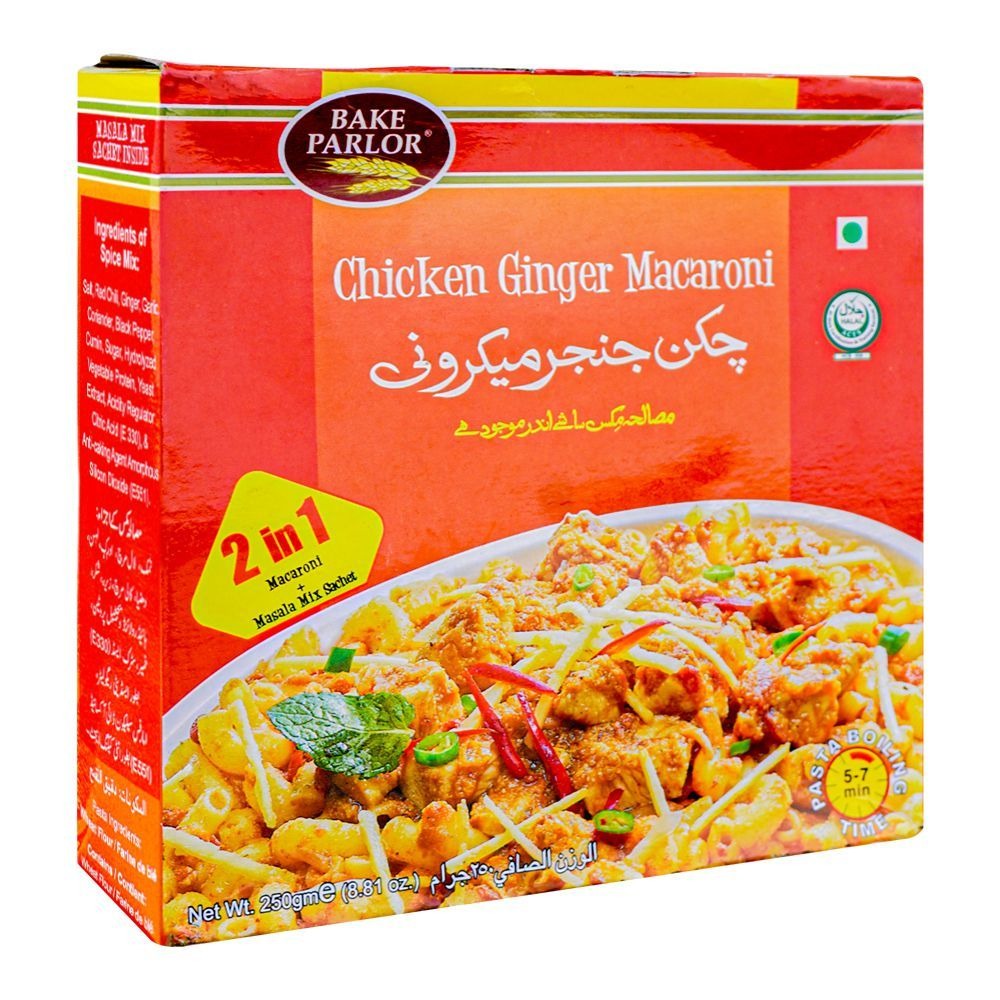Bake Parlor Chicken Ginger Macaroni, 250g Box – QnE