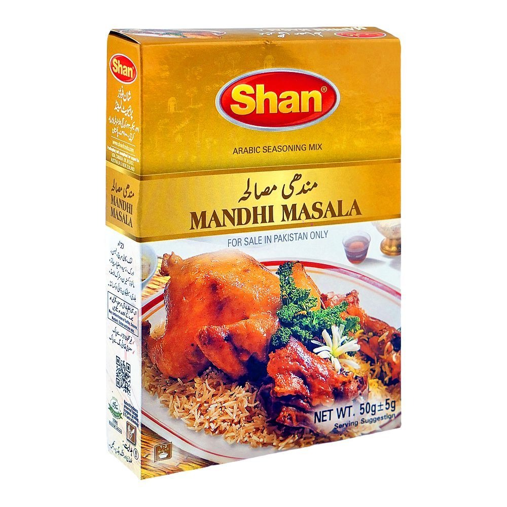 Shan Mandhi Masala 50g