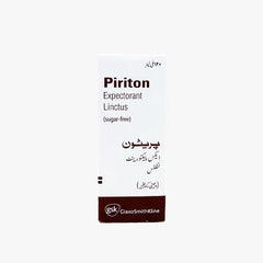 PIRITON LINCTUS 2MG5ML SYRUP