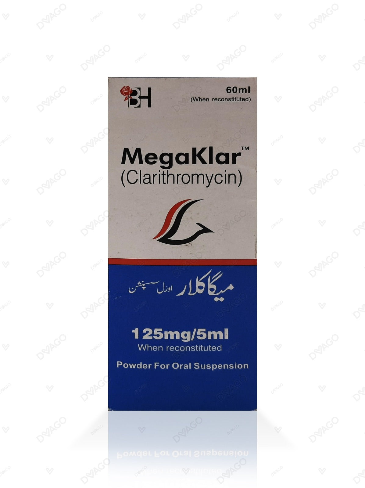 MEGAKLAR 125MG/5ML SUSPENSION