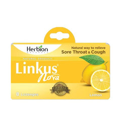 LINKUS NOVA LEMON 96S