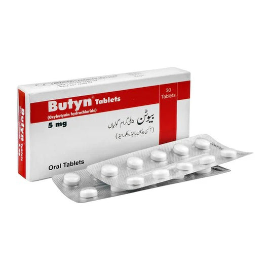 BUTYN 5MG TABLETS 10S