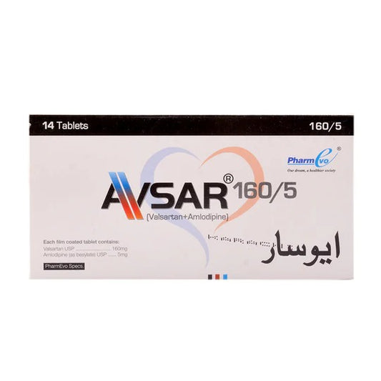 AVSAR 5MG+160MG TABLETS 7S