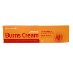 PB BURNS CREAM 20GM