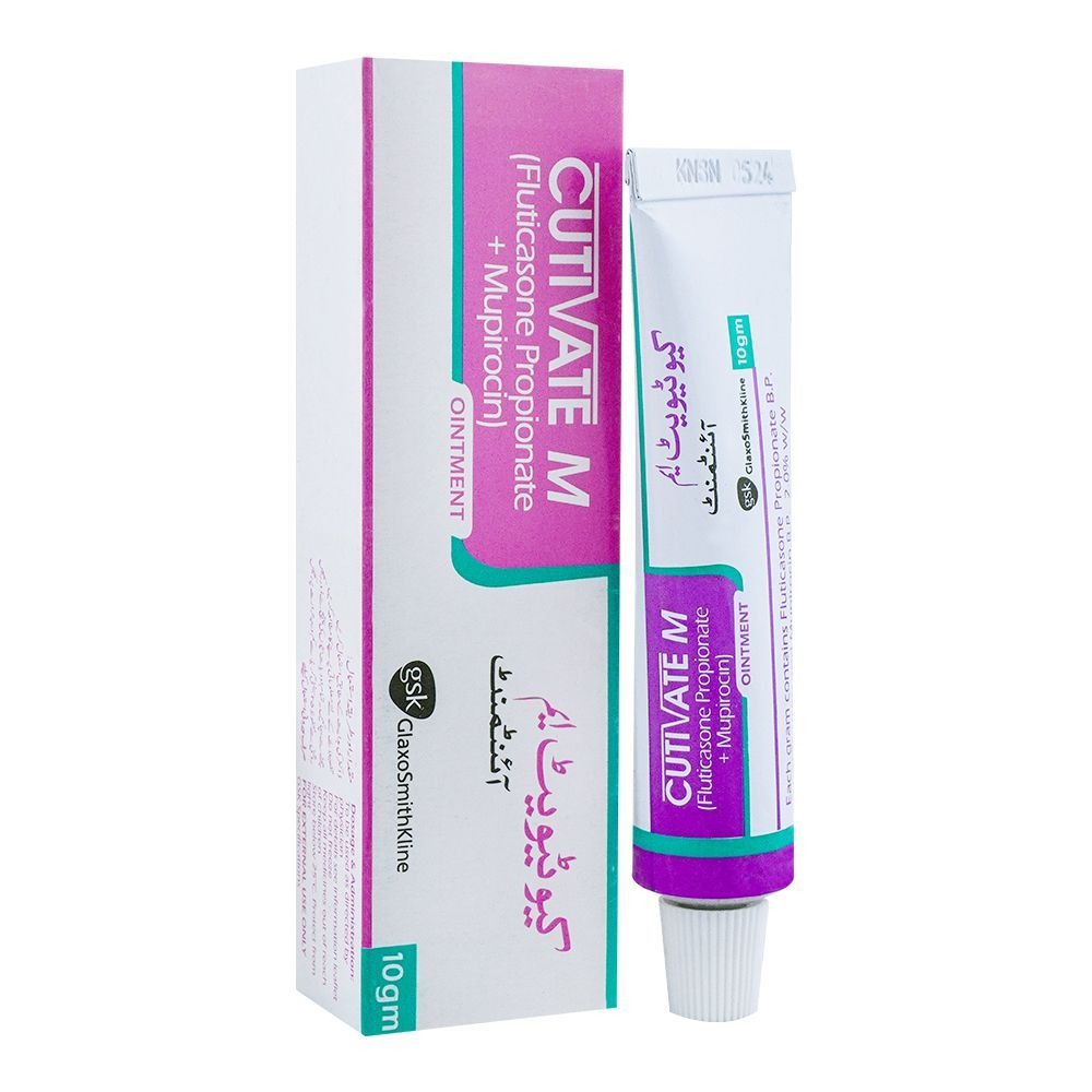 CUTIVATE OINT 10GM