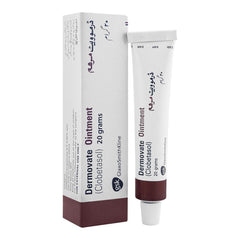 DERMOVATE OINT 20GM