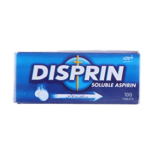 DISPRIN 300MG TABLETS 10S  100S