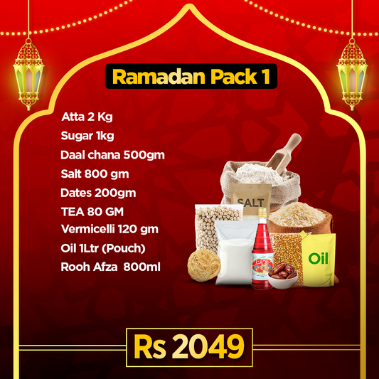 Ramadan Ration Pack 1