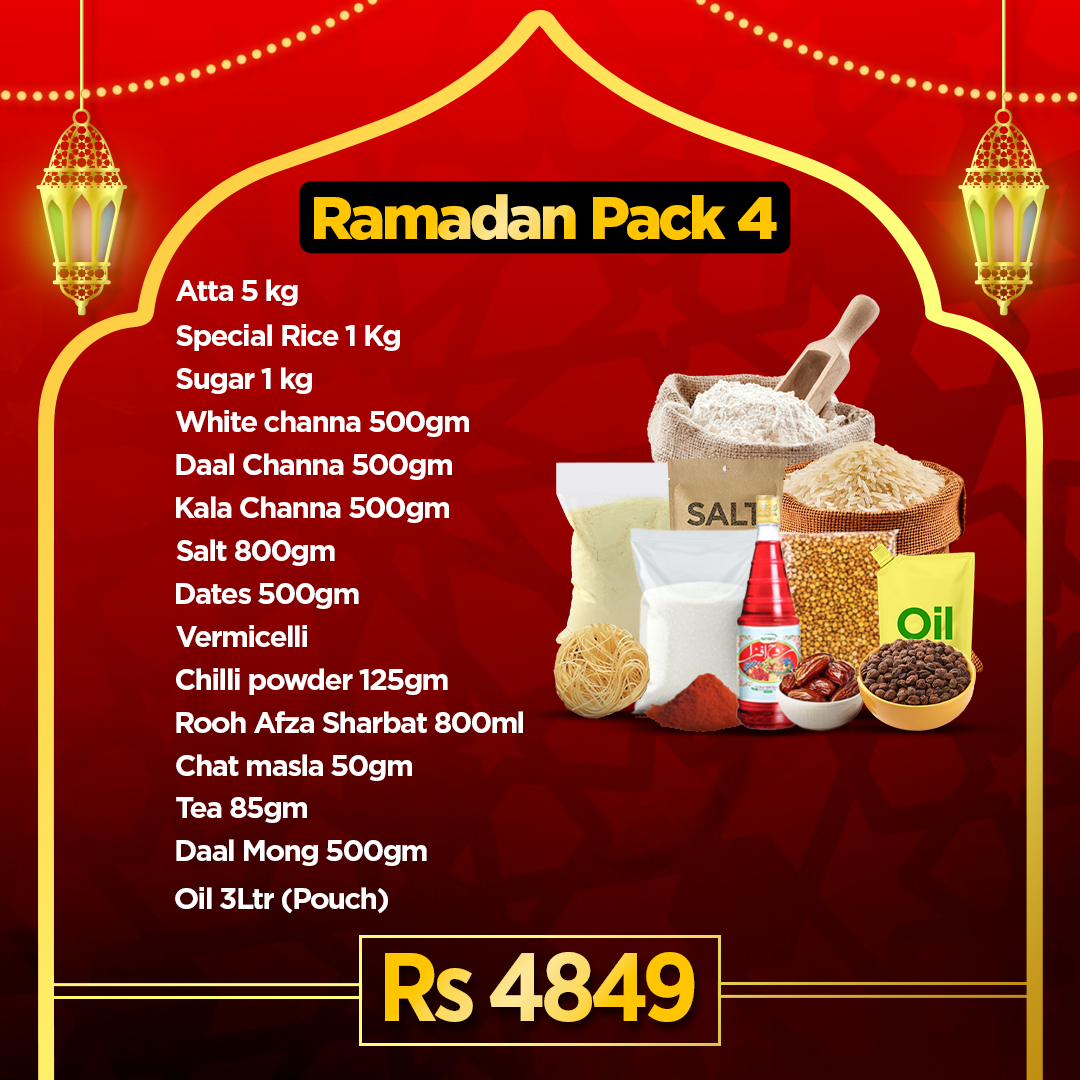 Ramadan Ration Pack 4