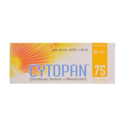 CYTOPAN 75MG/200MCG TAB-Box