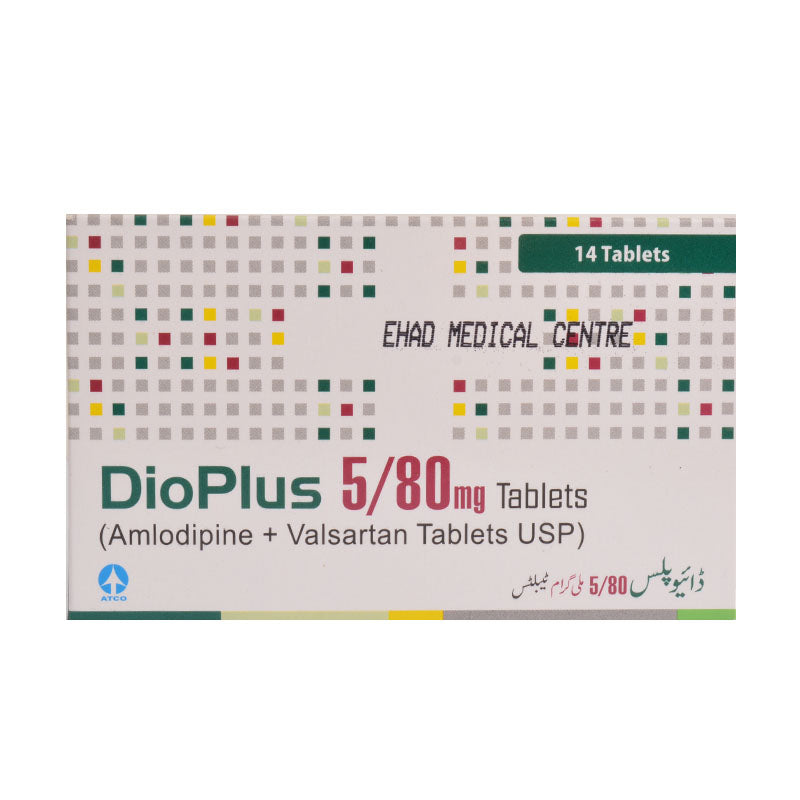 Dioplus Tablets 5/80mg 14s