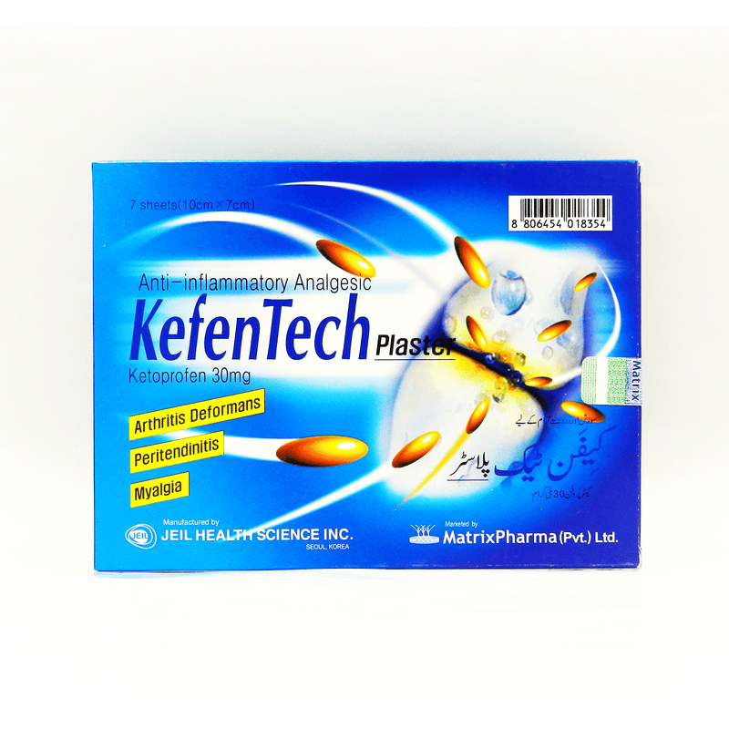 KEFENTECH 30MG PATCH 7 S
