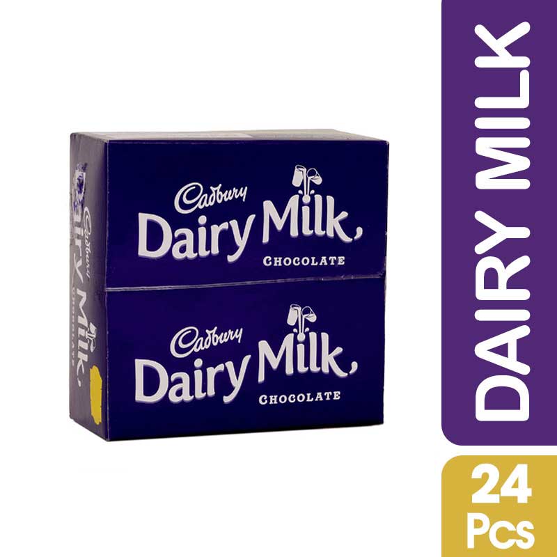 Cadbury Dairy Milk LUP 9 gm x 24pcs Box