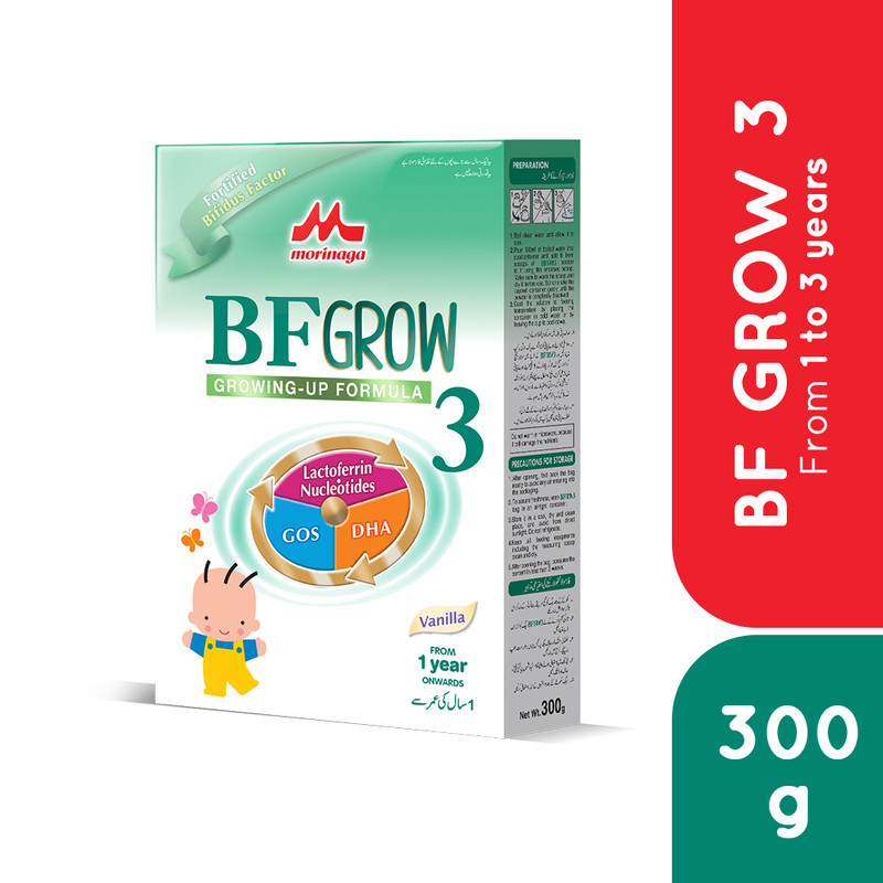 Morinaga BF-3 Growing Up Formula Vanilla Box 300 Gm