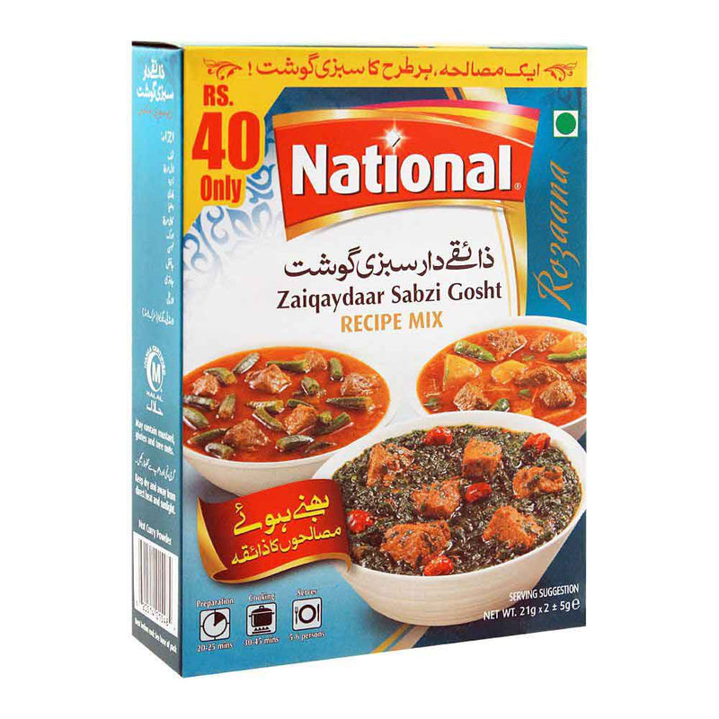 National Zaiqaydaar Sabzi Gosht Recipe Mix 21gm