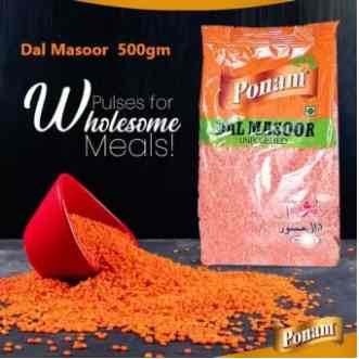 Ponam Dal Masoor 1kg