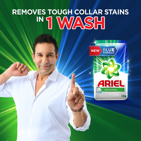 Ariel Washing Powder 1 kg