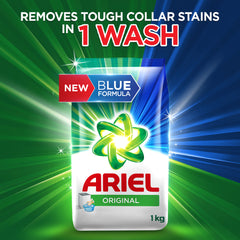 Ariel Washing Powder 1 kg