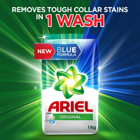 Ariel Washing Powder 500 gm