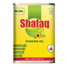 Shafaq Cooking Oil Tin 16ltr