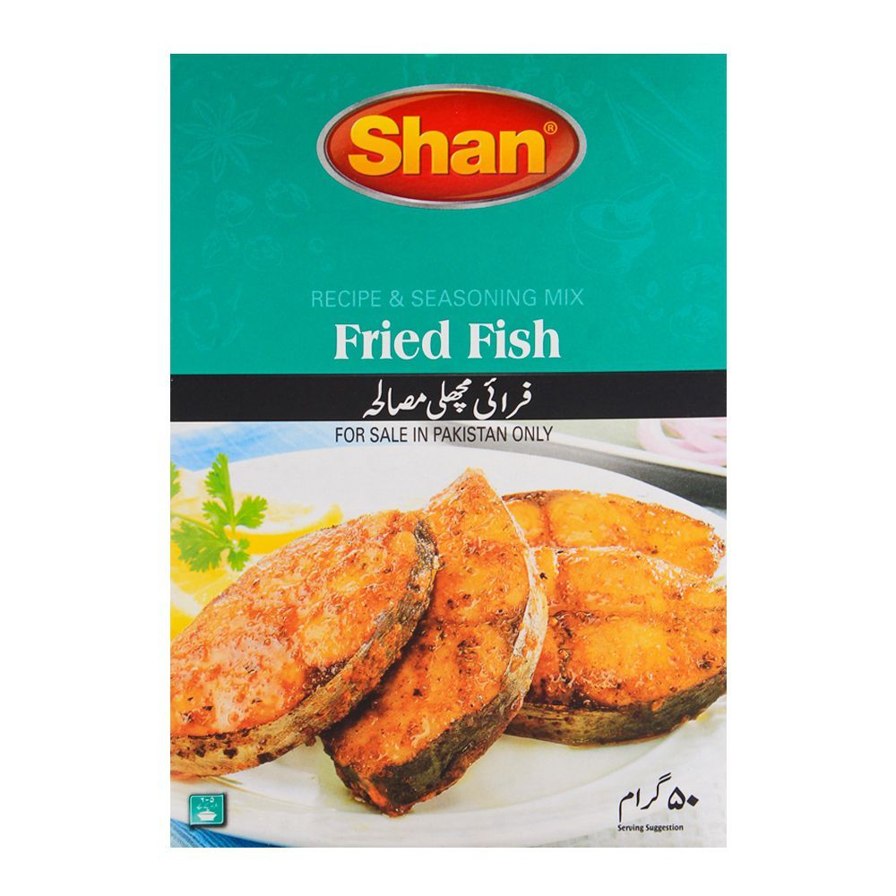 Shan Fried Fish Masala 50gm Pack