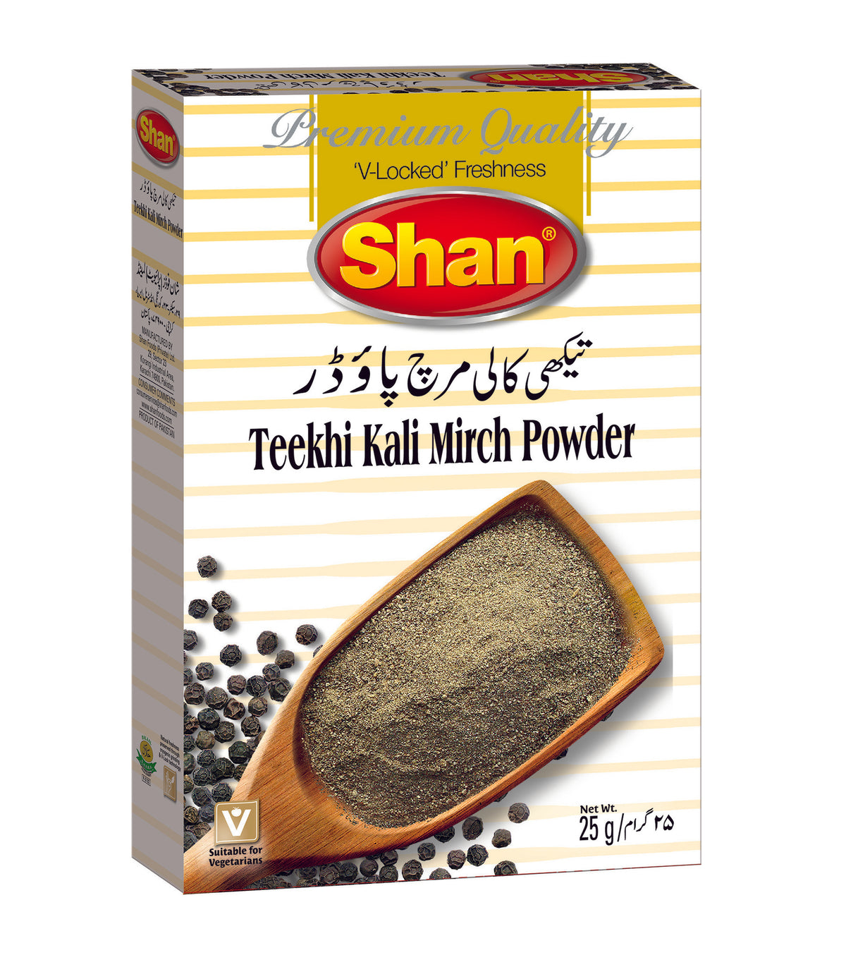 Shan Teekhi Kali Mirch Powder 25gm