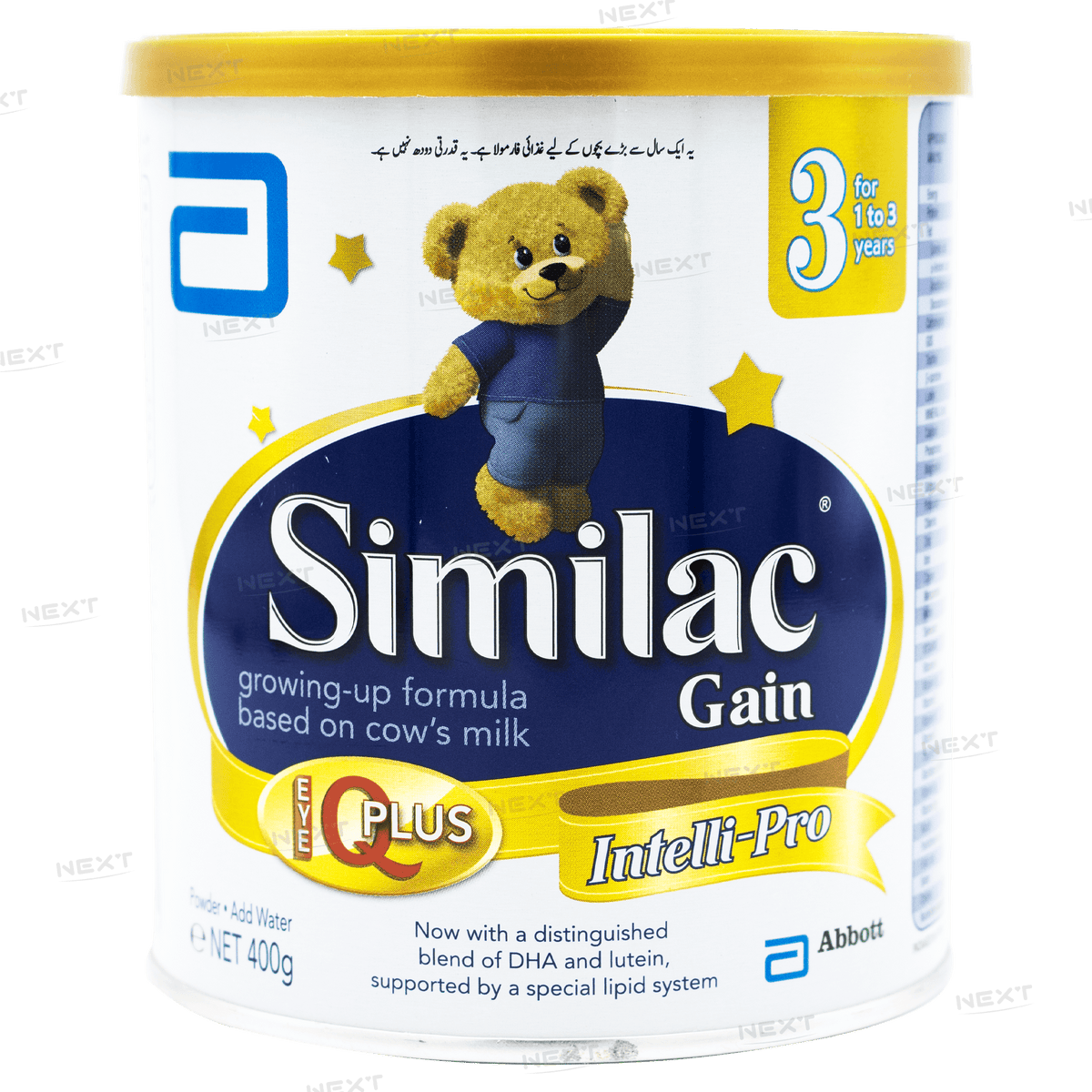 Similac Milk Powder Formula 3 Gain